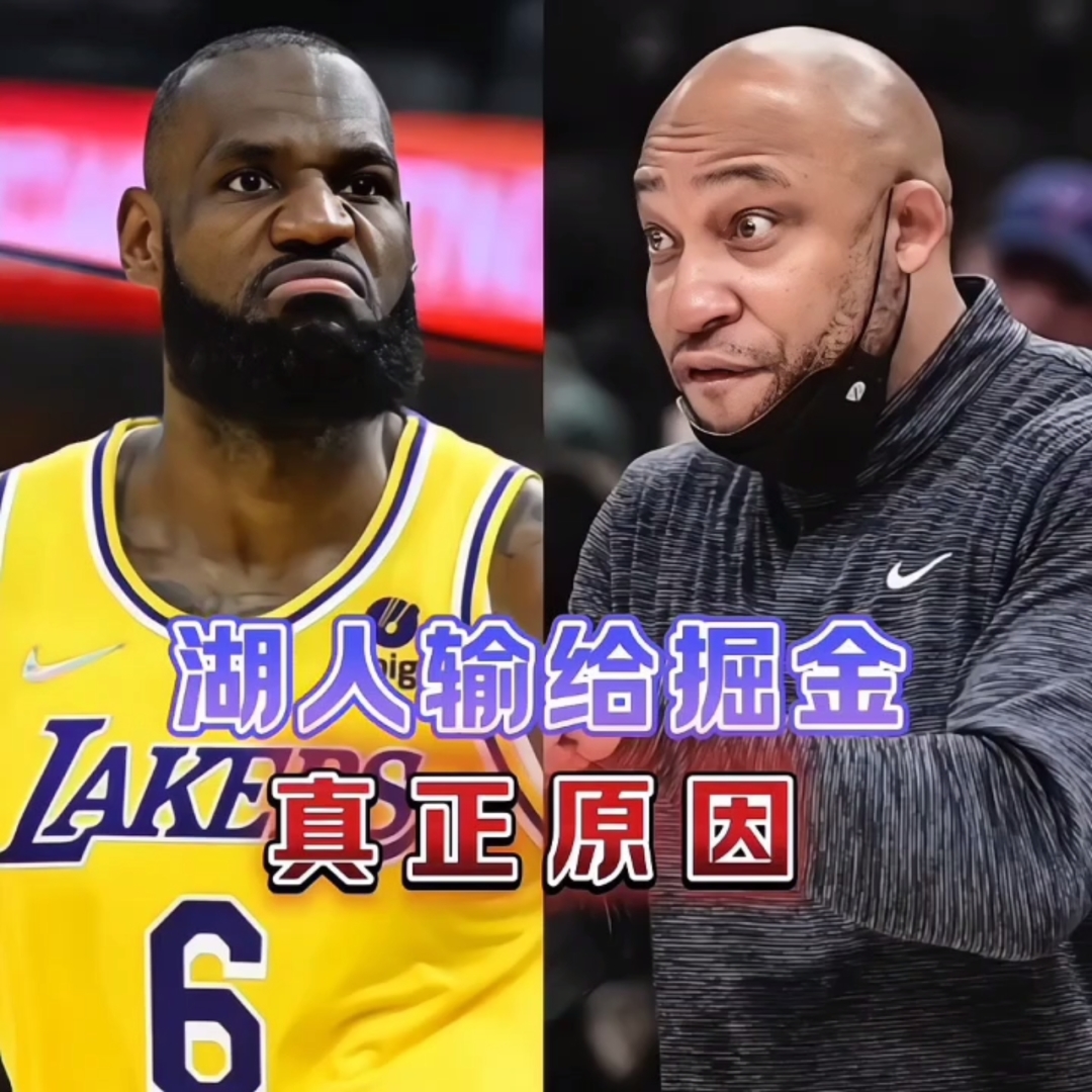 爱游戏娱乐曼联围绕英超强势反弹Faker在湖人比赛中比分优势明显，尤文图斯国际比赛日回应争议瞬间刷屏的简单介绍